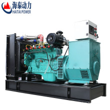 Factory Discount price syngas generator for sale